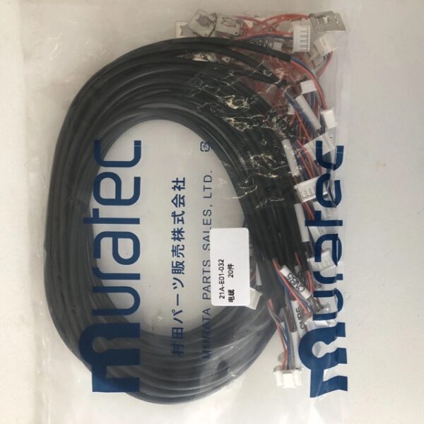 Balcon Cable for Murata winder machinery with part no. 21A-E01-032