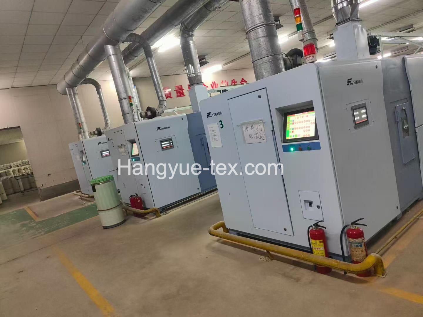 3 Sets Rifa Open-End Machinery 51 Rotor 600 - Year 2022