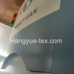 1 Sets Hongyuan HY-7 Texturizing Machine – Year 2018