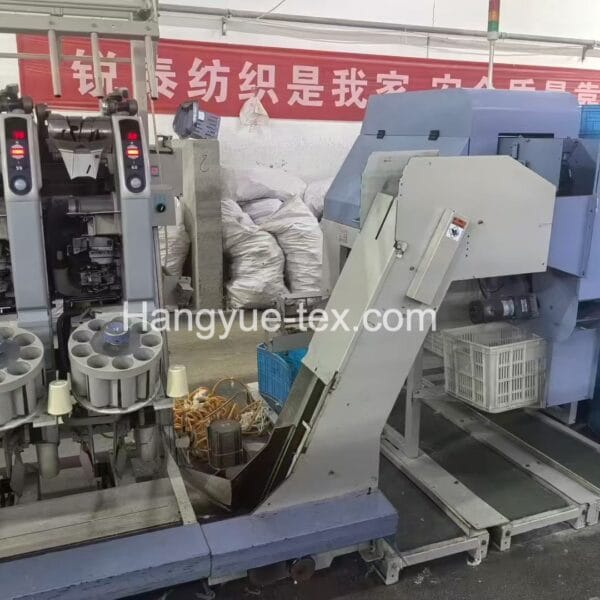 Alternative view of 1 Set Murata Process Coner II Q PRO Year-2015