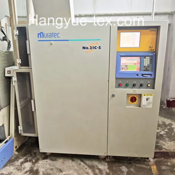 1 Set Murata 21c Magazin Type 72 Drums Year-2011