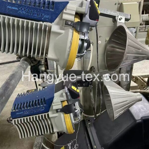 Alternative view of 16 Sets Picanol OMP800-2-R Air-Jet Loom 340cm Year–2007