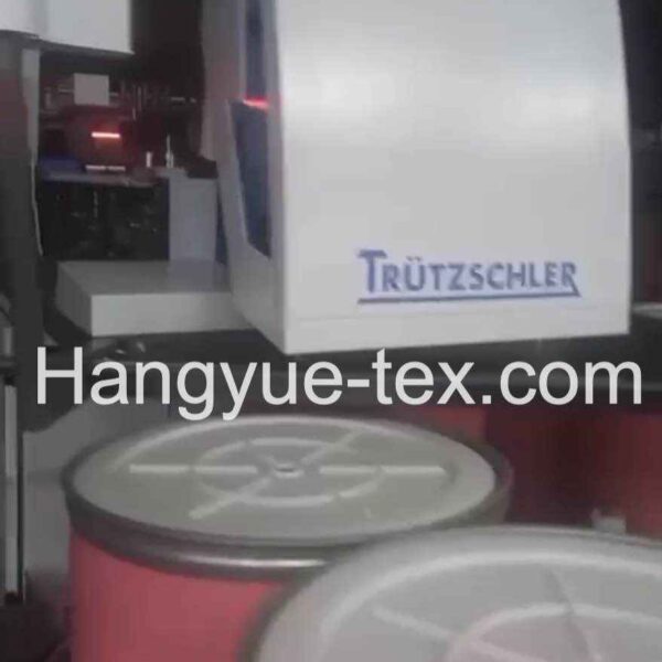 7 Sets TRÜTZSCHLER Draw Frame TD 9 Year–2023 / 2024