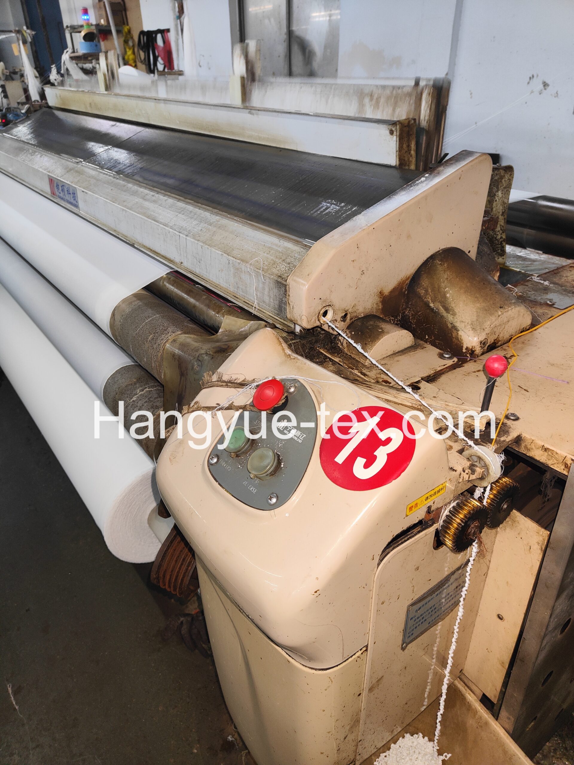 34 Sets KSHOU Water-jet Loom KSW-871 190Cm75inch Width Year–2019 / 2020