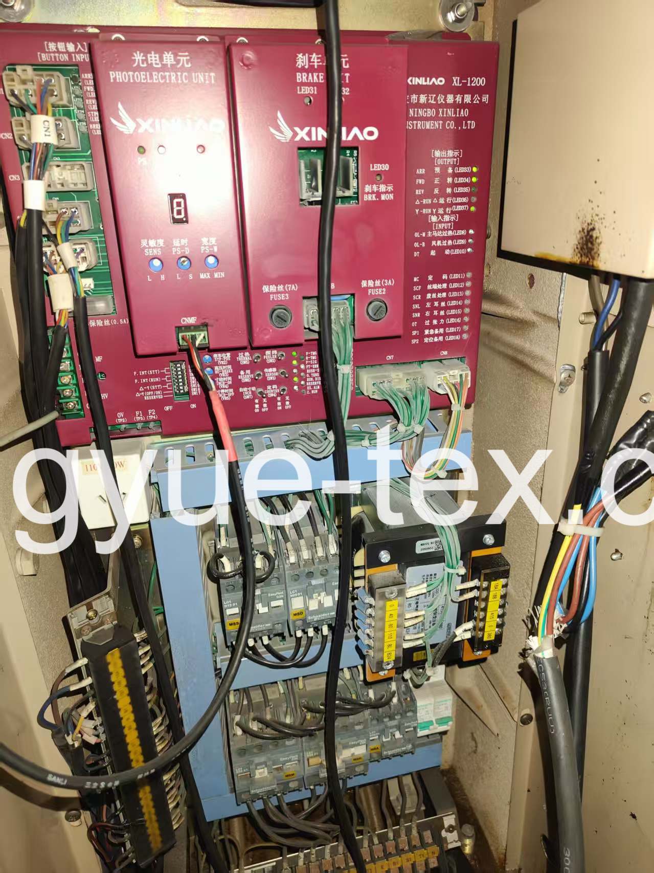 34 Sets KSHOU Water-jet Loom KSW-871 190Cm75inch Width Year–2019 / 2020 - Image 5