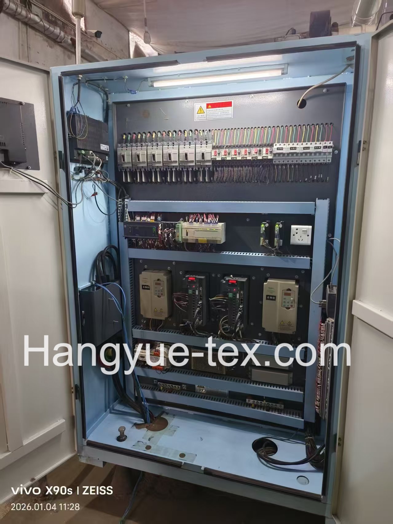 4 Sets Rifa RS30D Open-End Machinery 500 Rotor – Year 2020 - Image 7