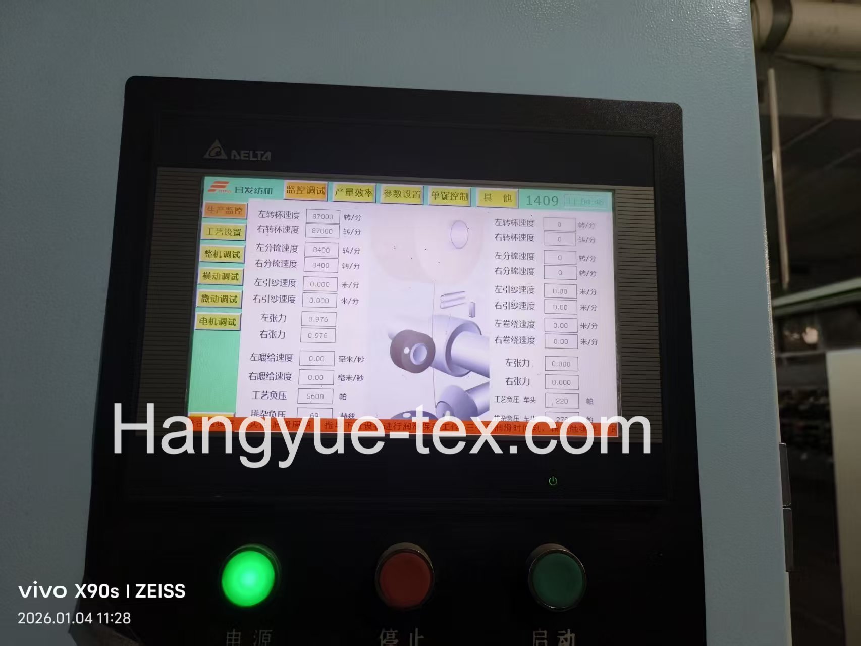 4 Sets Rifa RS30D Open-End Machinery 500 Rotor – Year 2020 - Image 3