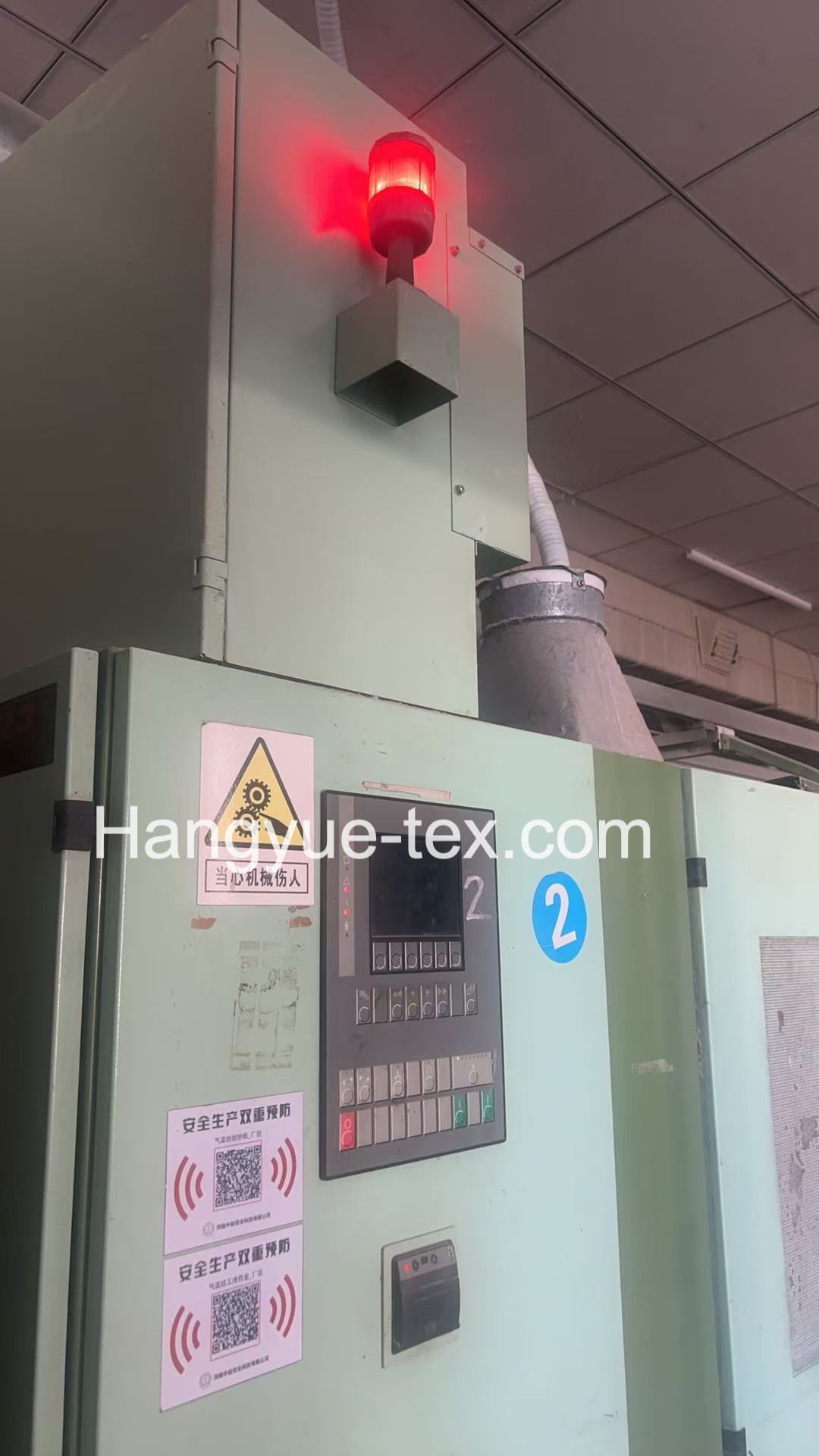 1 Sets Rieter R923 Open-End 360 Rotor Machinery Year 2008