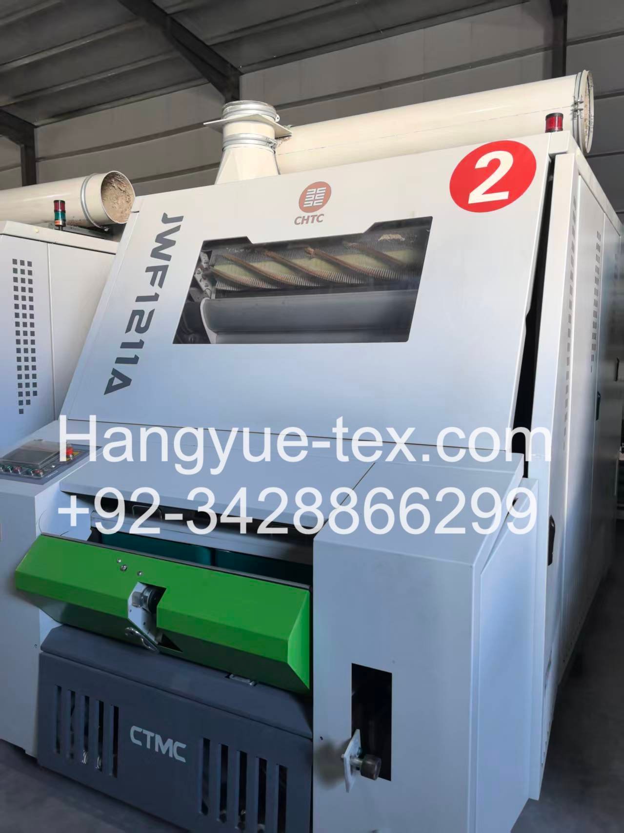 18 Sets Carding Machine JWF1211A Blowroom line 0