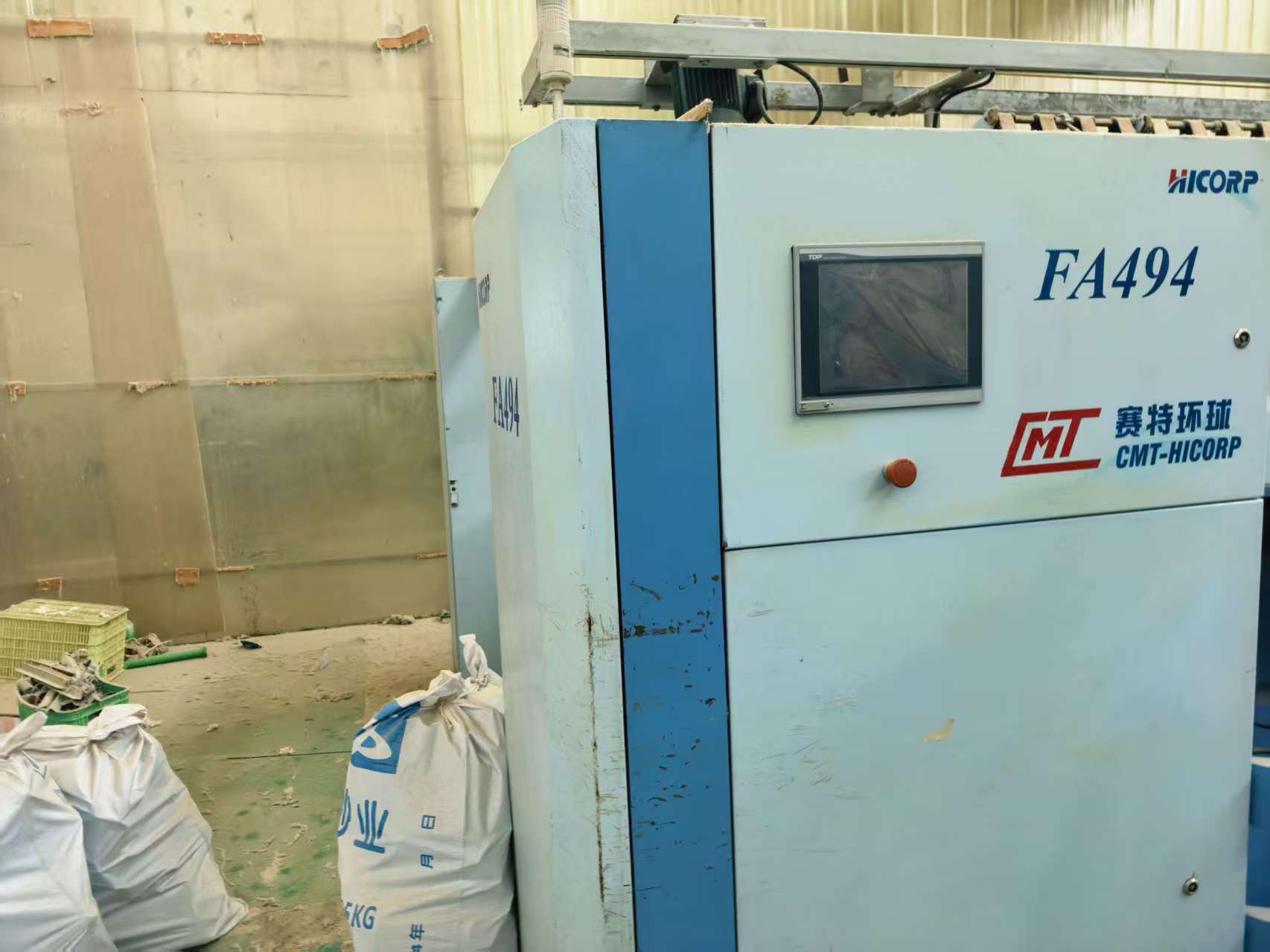 3 Sets HICORP 494 Roving Frame 132 Spindles Year–2010