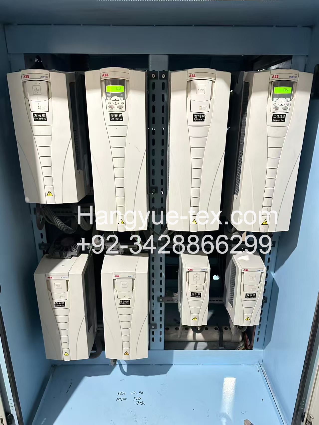 5 Set Rifa RS30 Open-End Spinning 520 Rotor Year–2019 - Image 6