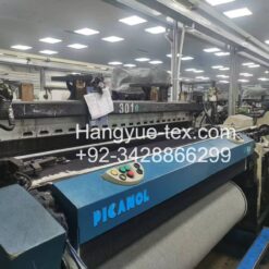 38 Sets Picanol GT-Max  Airjet Width 190cm Dobby Year–2012