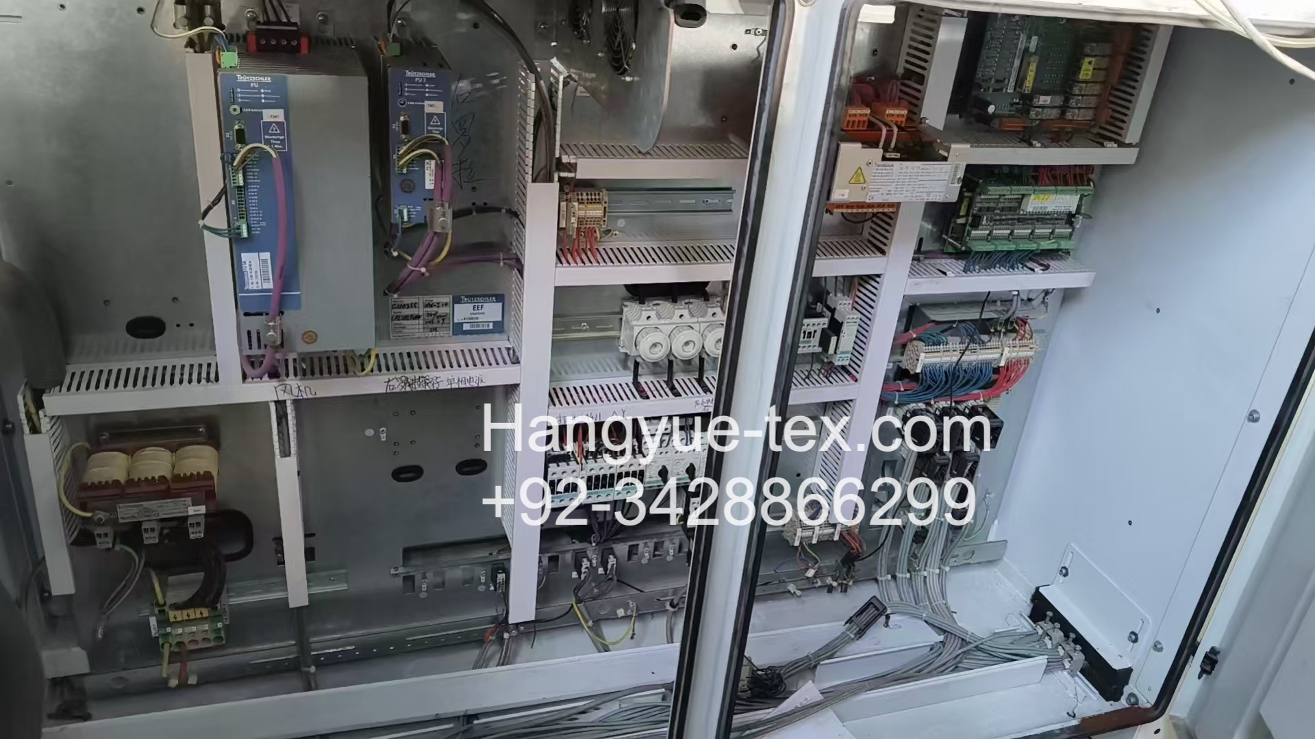 1 Set Trützschler Integrated Mixer MX-I 10 Uniform Blending Year–2013 - Image 5