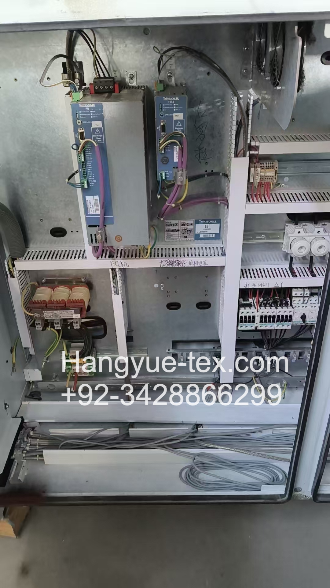 1 Set Trützschler Integrated Mixer MX-I 10 Uniform Blending Year–2013 - Image 4