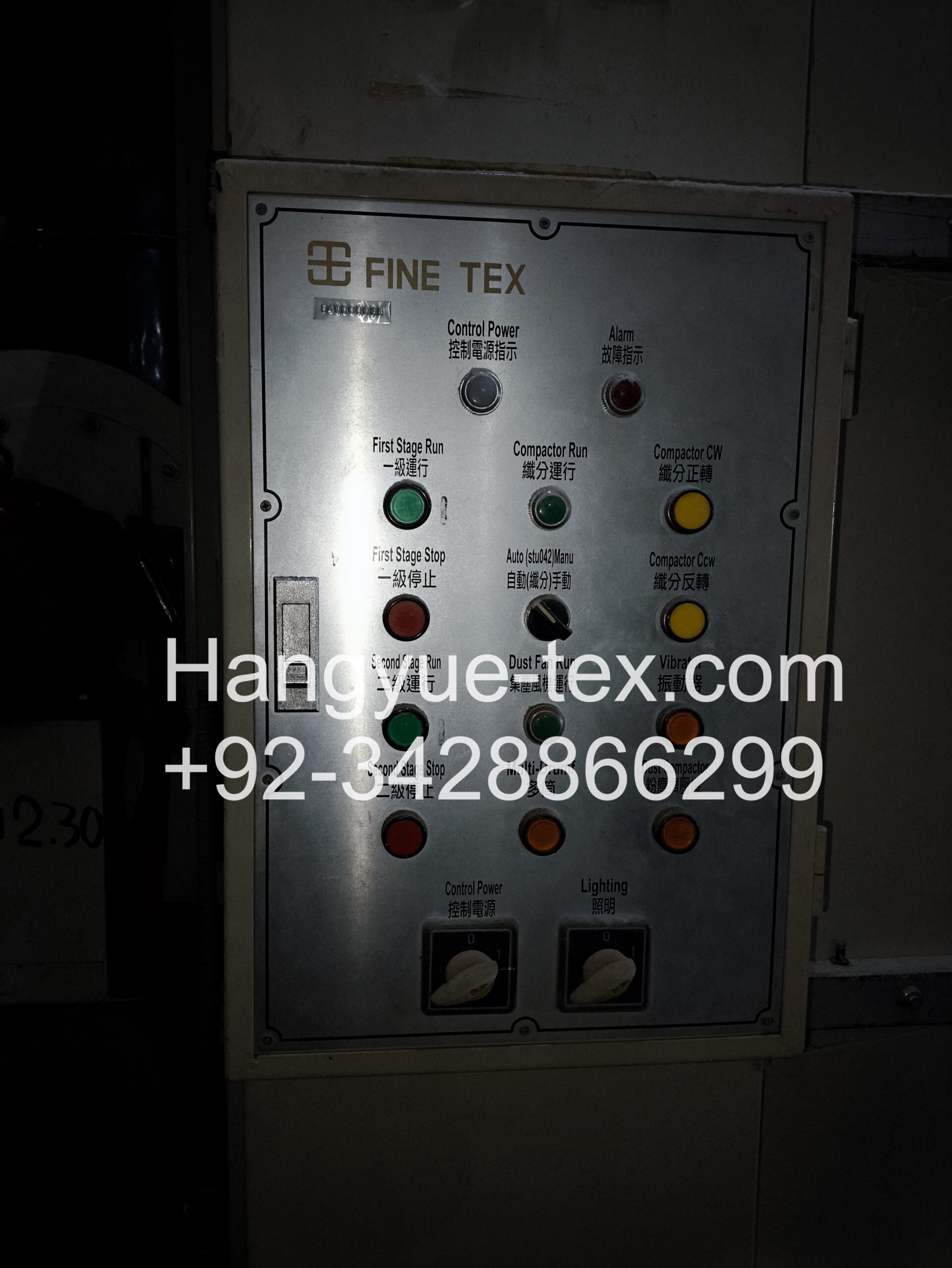 2 Lines Finetex A3000L Blow Room Year–20XX - Image 7