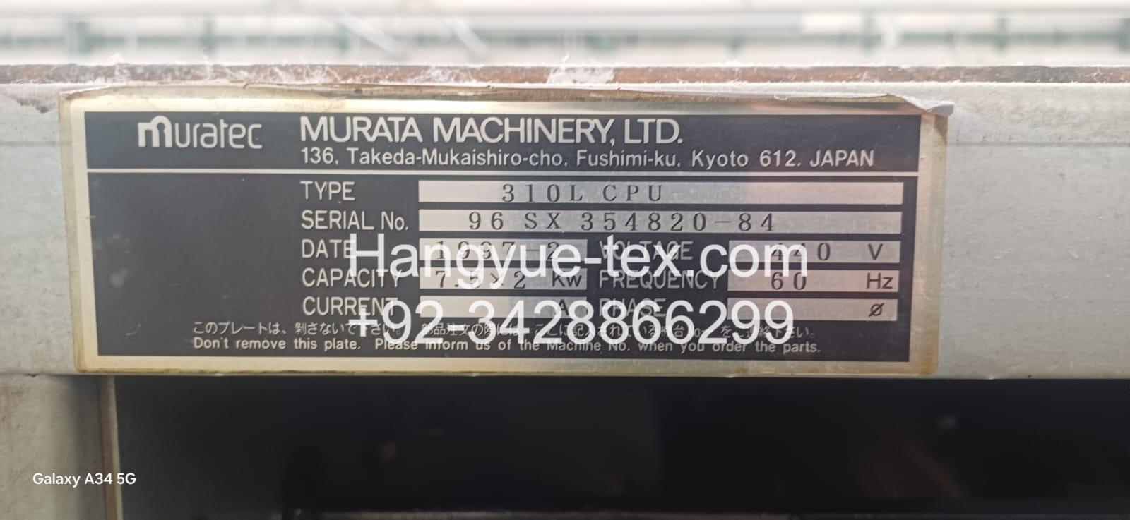 40 Sets Murata Twister 373 Year–1987 - Image 2