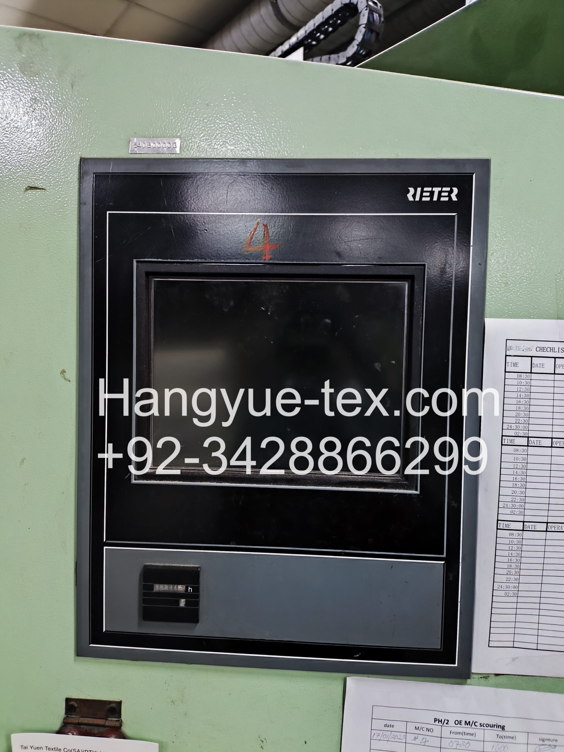 3 Sets Rieter R40 Open End Rotor Spinning Year–2005/2008 - Image 6