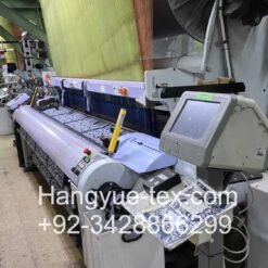 Itema Silver Dt Terry13