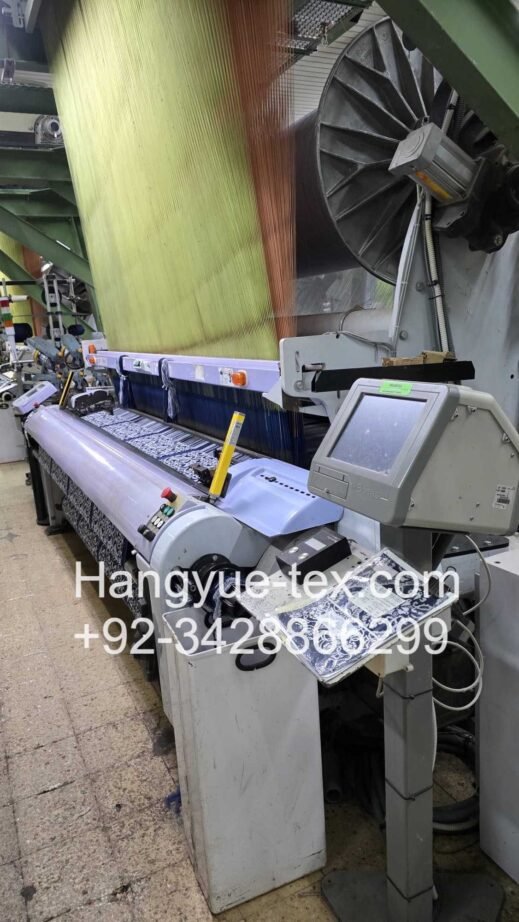 Itema Silver Dt Terry13