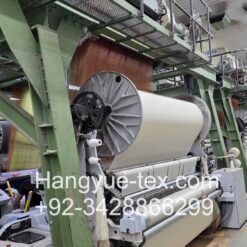 Itema Silver Dt Terry21