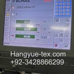 Itema Silver Dt Terry24