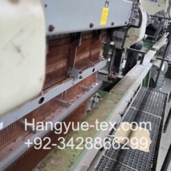 Itema Silver Dt Terry26