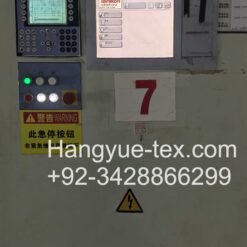 Trutzschler TC07 IDF  4