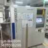 Cotton Spinning Machines 2