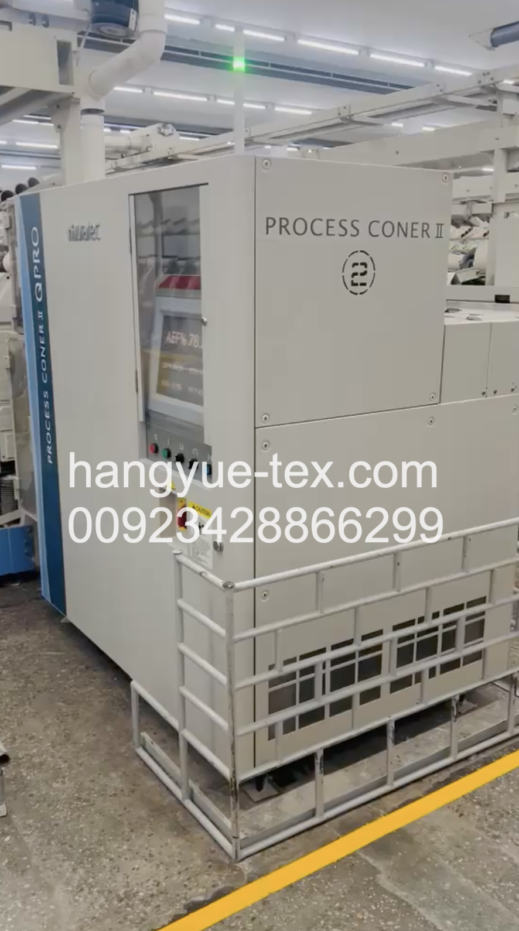 Murata Q PRO 1