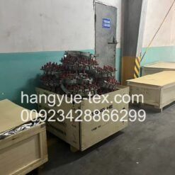Rieter K45 15