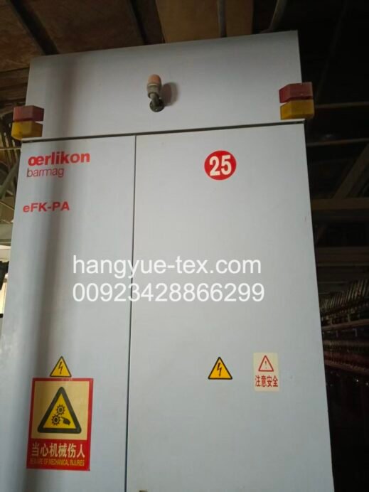 Barmag FK6 V 1000 008