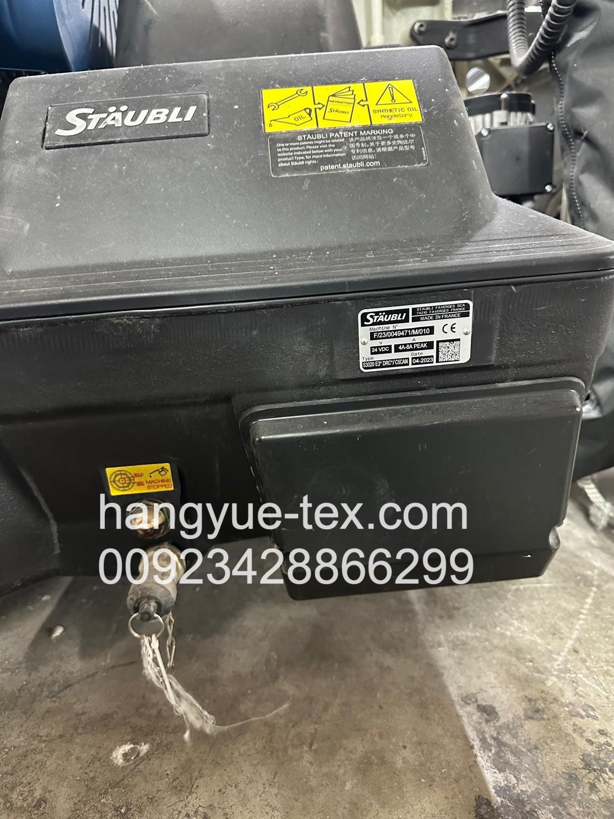 Picanol OptiMax I 0025
