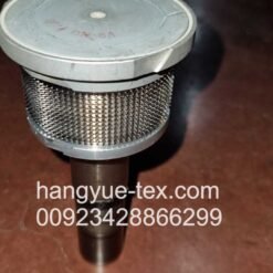 Rieter R60 0026