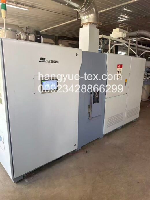 Rifa RS51 0025