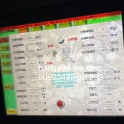 Rifa RS51 006