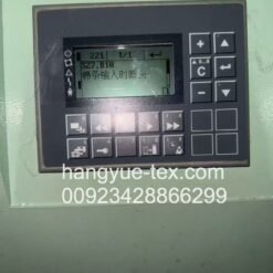 Rieter D22S 0018